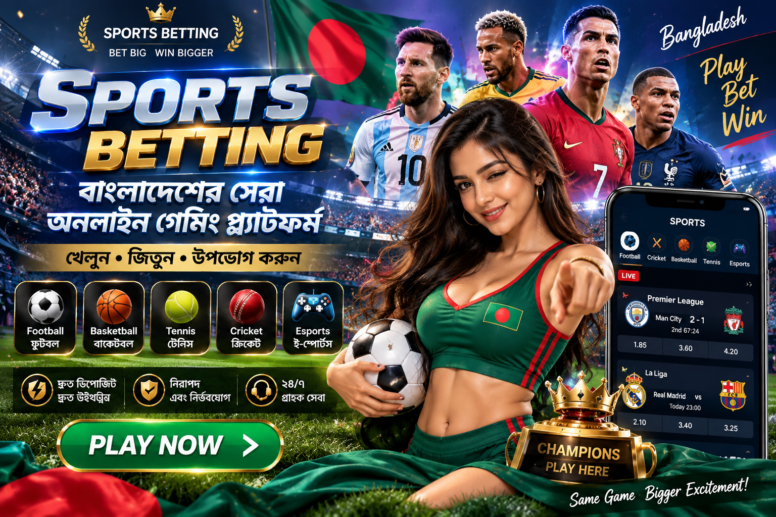 ck44 Football Betting — night football stadium with bright orange lights